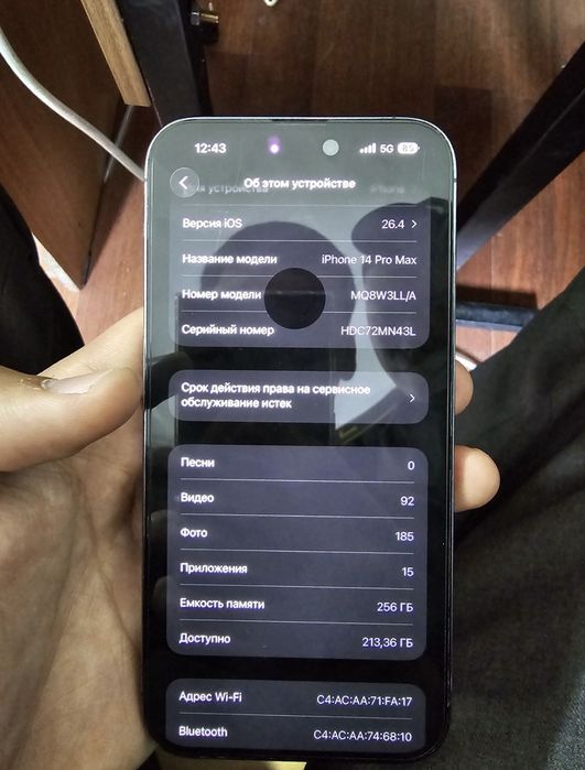 iphone 14 pro max 256gb