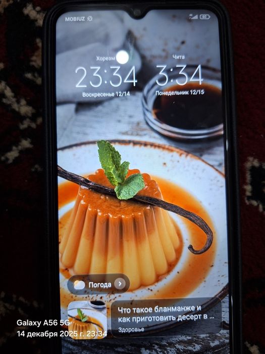 Redmi 9 a 4.32 satiladi