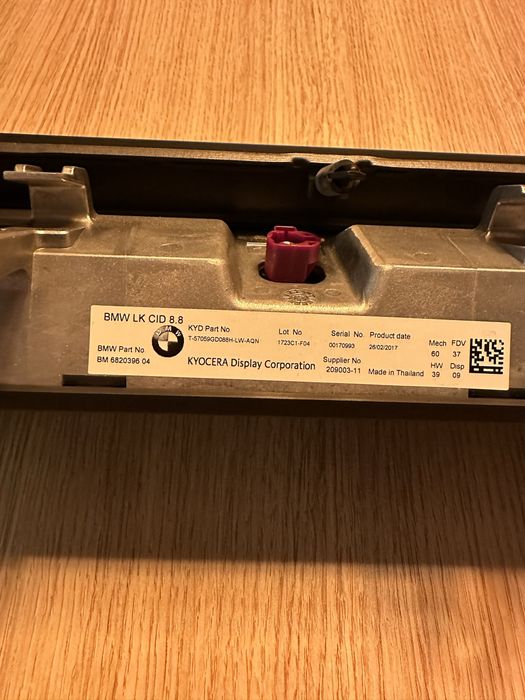 Bmw g30 g31 навигация и дисплей