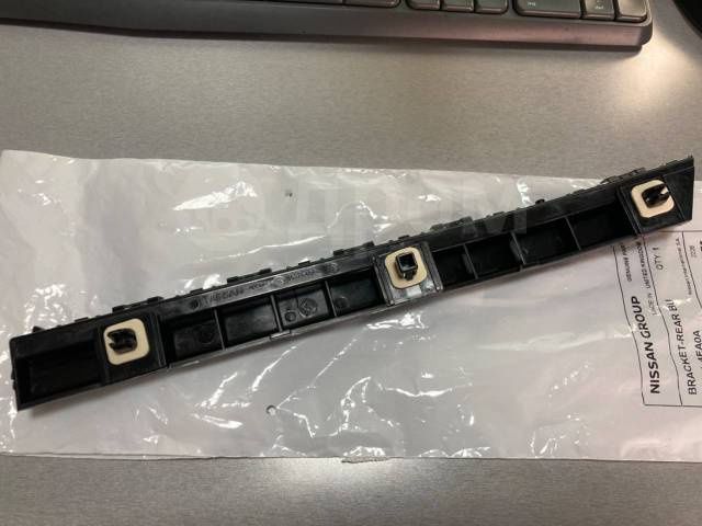 Бампер Nissan Qashqai J11