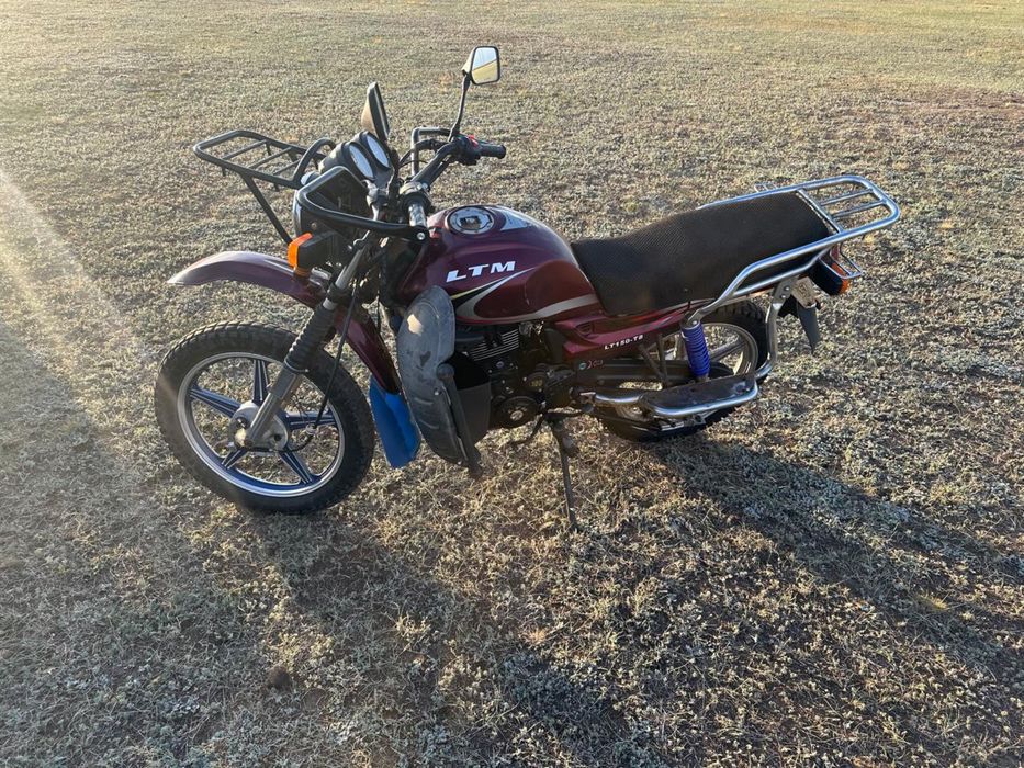 150 куп LTM красний