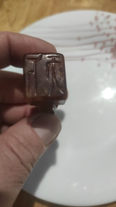 Нефрит статуэтка