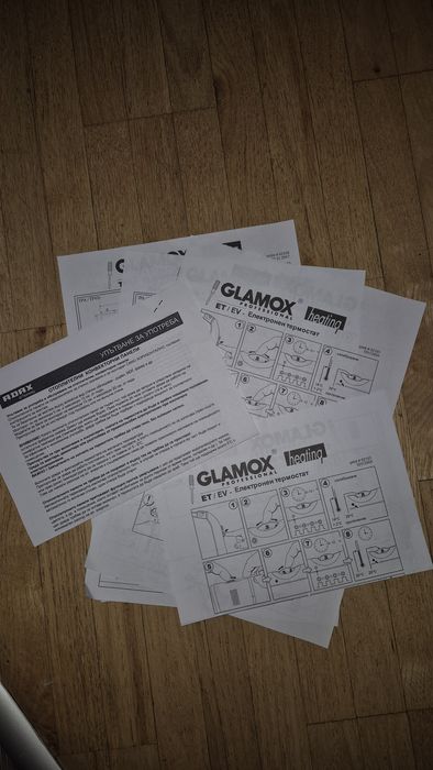 Конвектор ADAX/Glamox