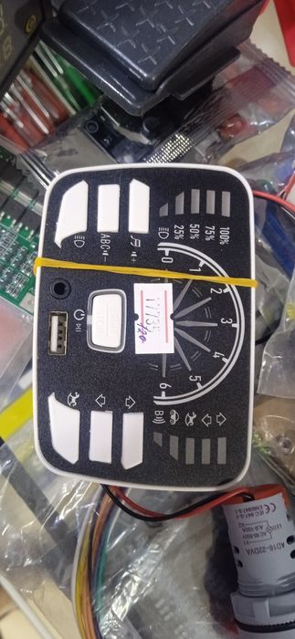 Хамма  запчаст детски электромобилга