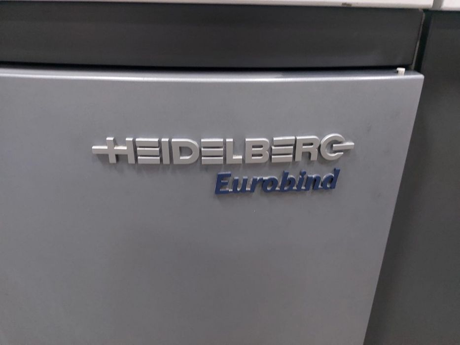 Продается КБС / Термобиндер Heidelberg Eurobind 600.