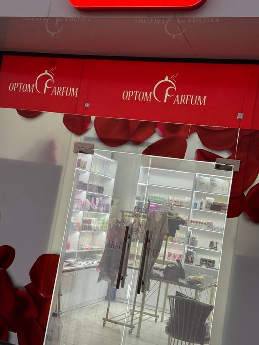 Таййор бизнес сотилади