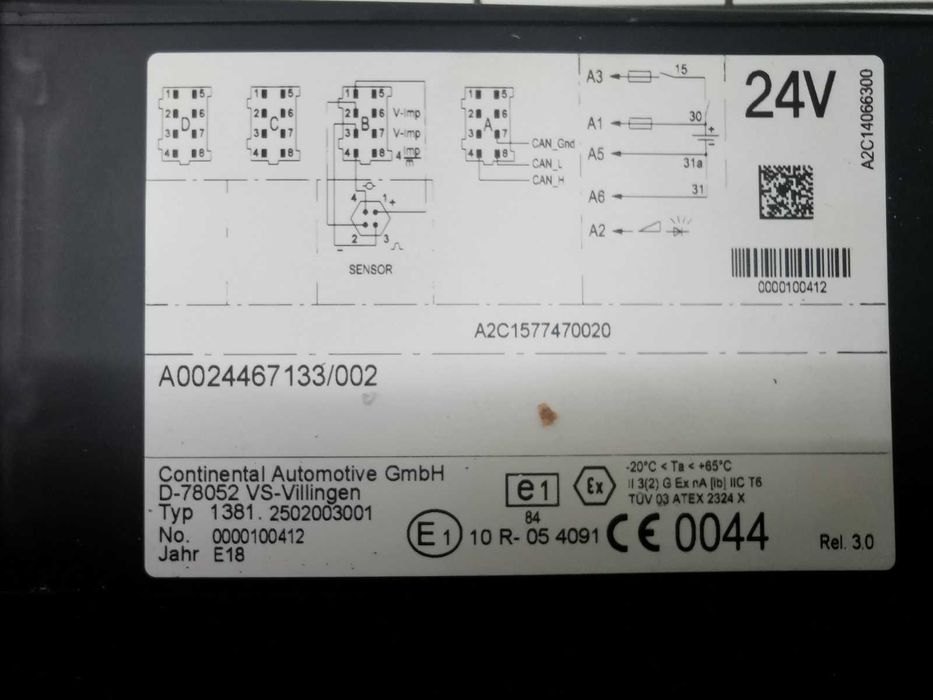 Тахограф Mercedes / Continental/ VDO