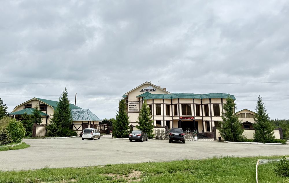 Гостиничный комплекс Алтай