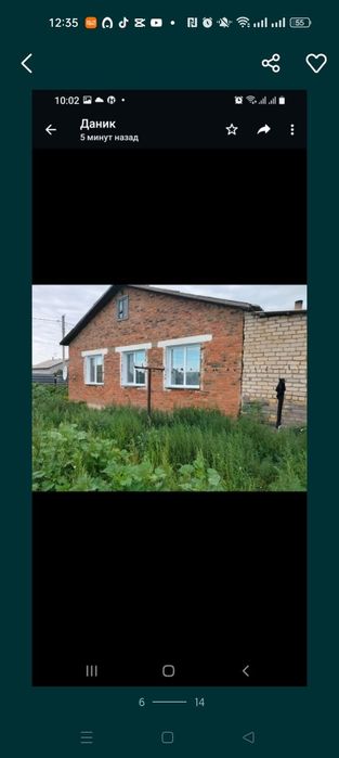 Продам дом в силе Ребровка