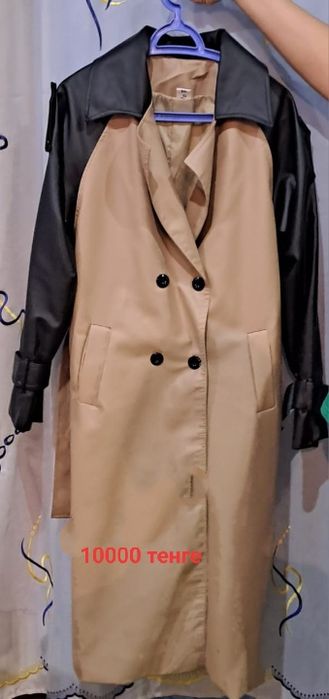 Верхняя одежда для женщин