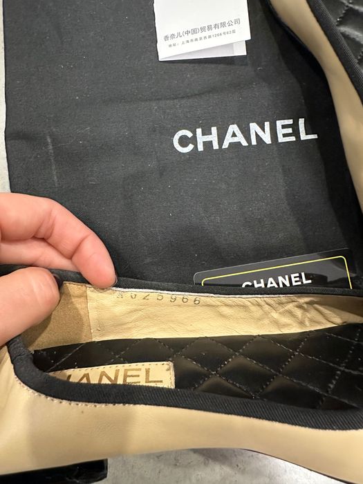 Балеринести пантофи Chanel