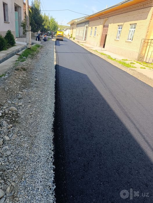 Asfalt asphalt асфальт