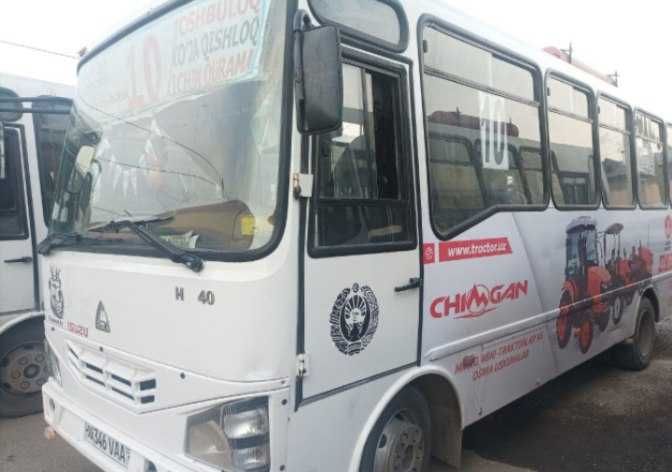 Avtobuslarda reklamalar/Автобуcда реклама /Реклама на автобуса