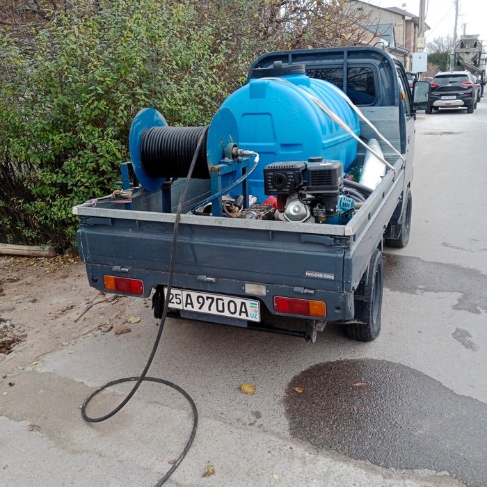 Kanazitsiya tozalash xizmati