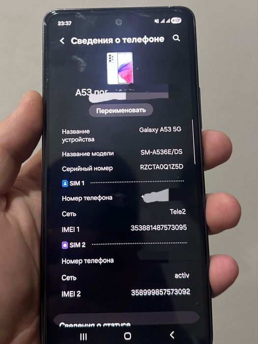 Samsung A53 5g 128