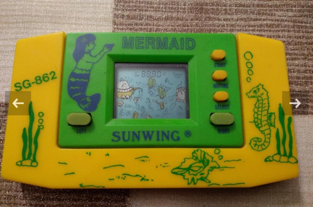 Електронна игра.