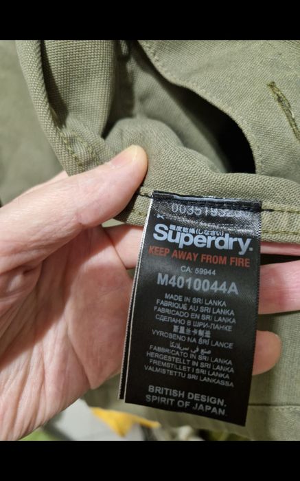 Куртка, пиджак, мужской.