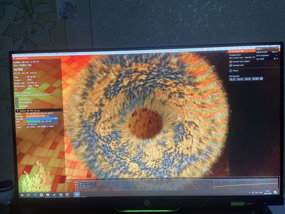 Продам игравой компьютер