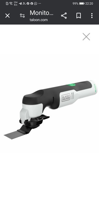 Прободен трион и осцилиращ мултиинструмент BLACK+DECKER
