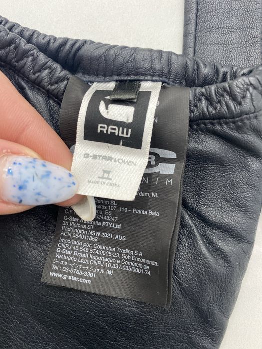 Кожени ръкавици G-star