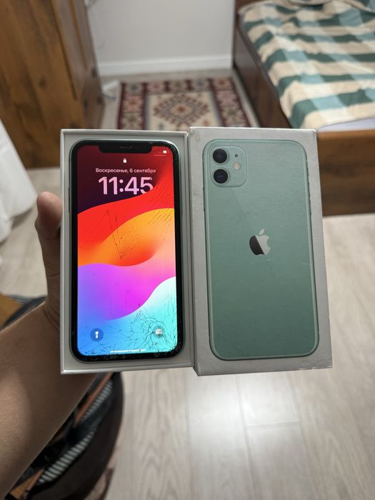 iPhone 11.