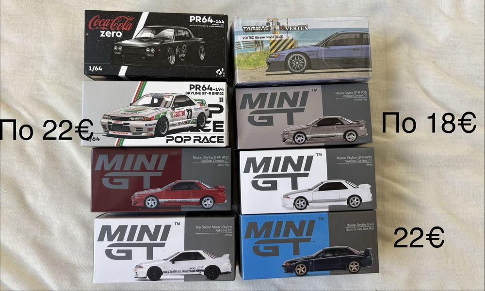 Hot wheels Majorette Tarmac Pop Race Mini GT
