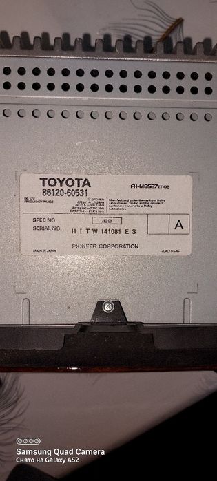 Продам автомагнитолу