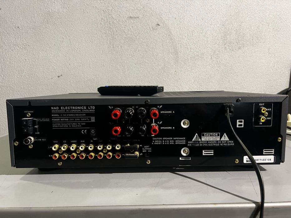 Стерео ресийвър NAD C 740