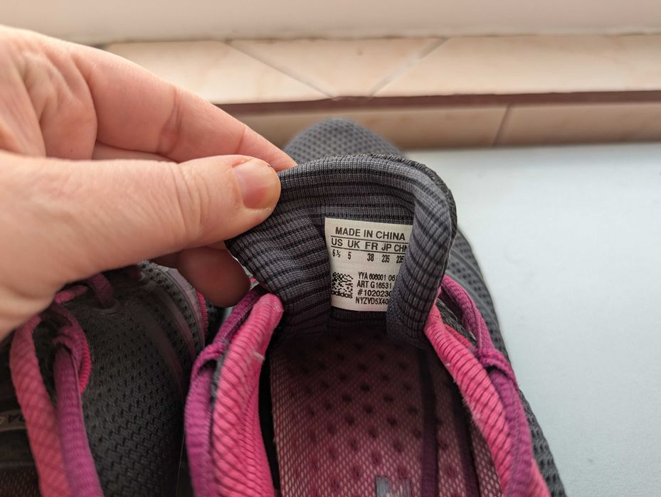 Маратонки  Adidas 37н. , 6.5