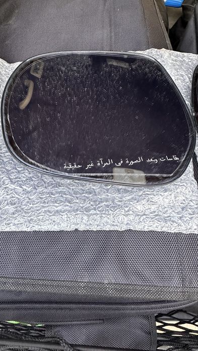 Продам зеркала для прадо 150