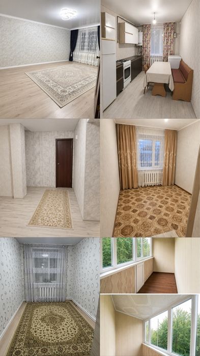 З-х комнатная квартира