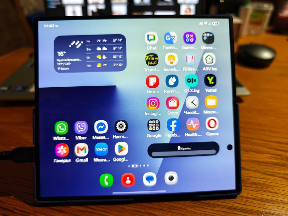 SAMSUNG GALAXY Z FOLD 7 512/12 GB Blue Shadow