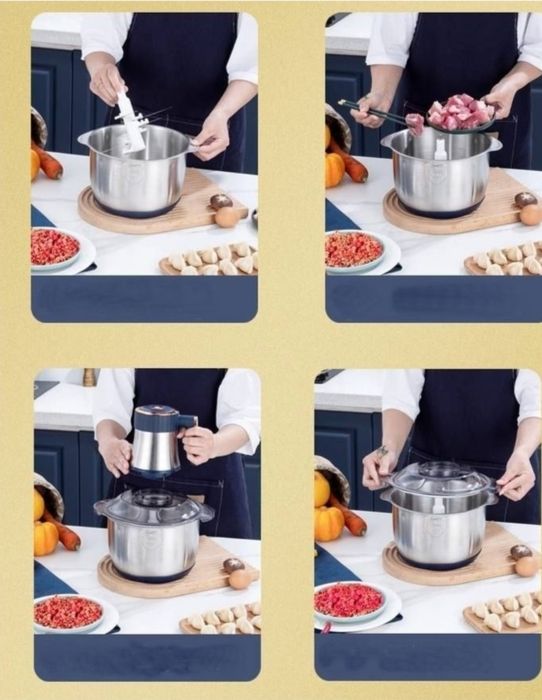 Мясорубка электрическая