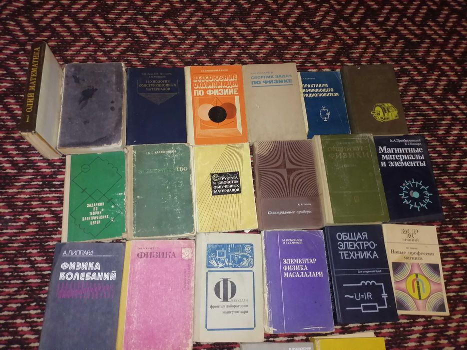 Продаю книги в большом ассортименте