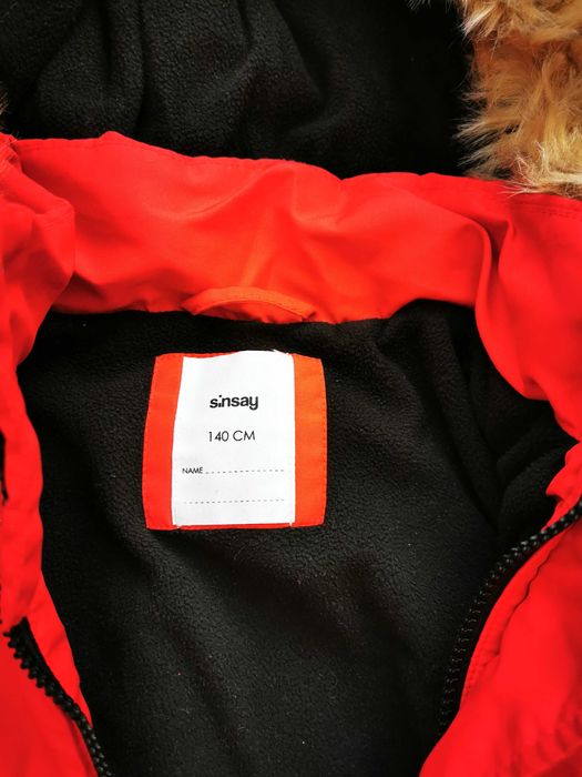 Якета за момче 6-8 години