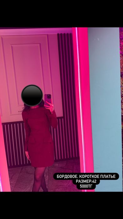 Продаются платья