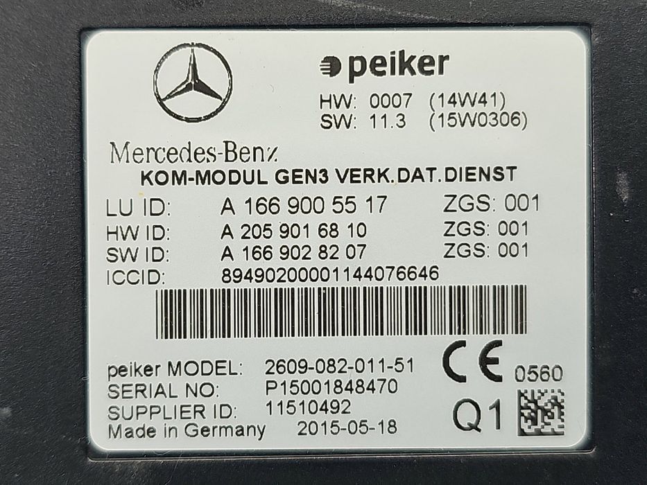 Modul confort Mercedes CLS (C218) [Fabr 2011-2018] A1669005517