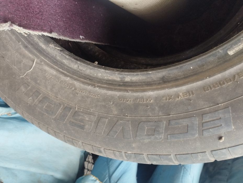 Продам Резину на 18