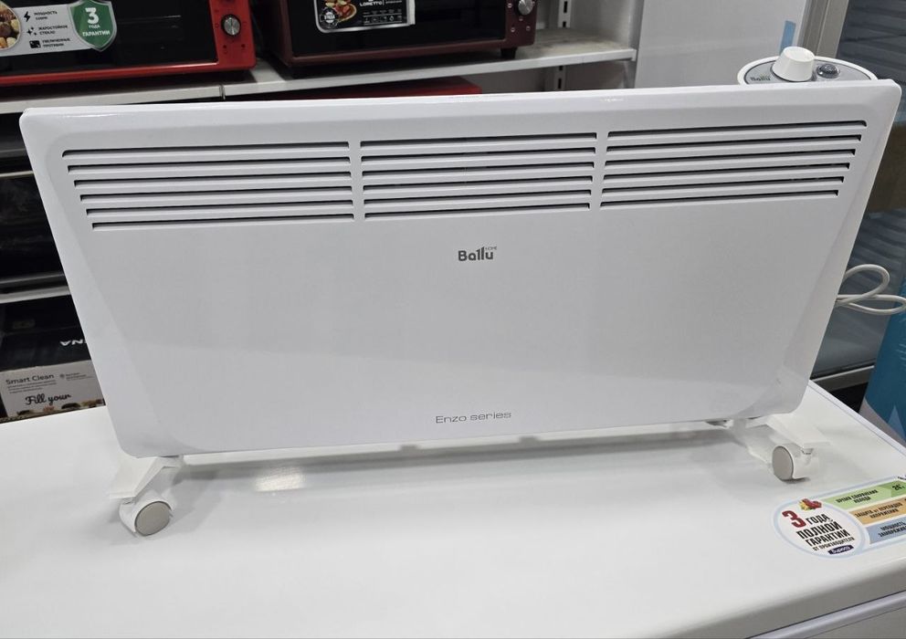 Обогреватель Ballu конвекторный