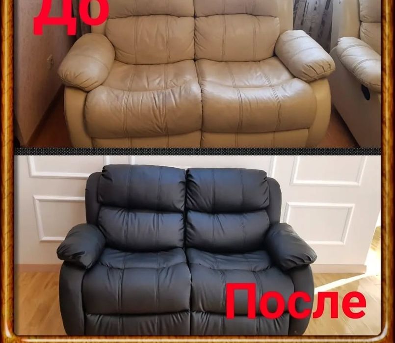 Перетяжка диванов рудный