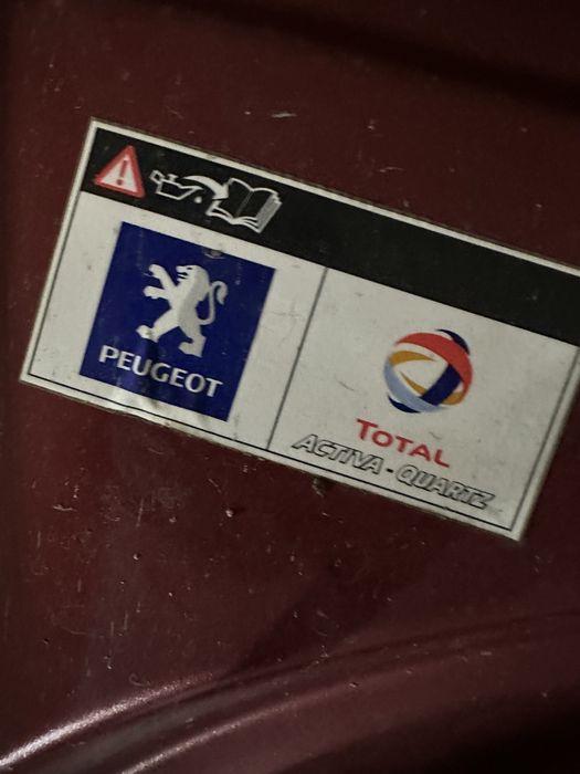 Капот Пежо 207 (Peugeot 207)