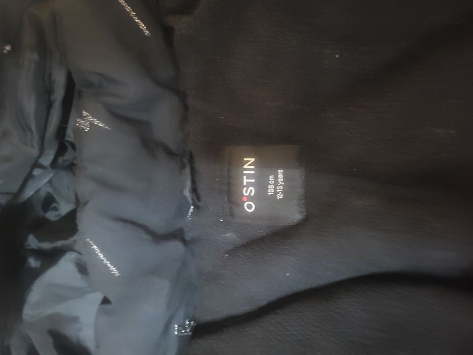 Продам зимнюю куртку