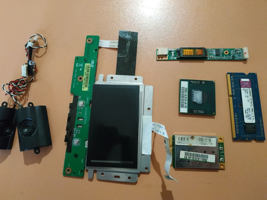 Asus x51R за части