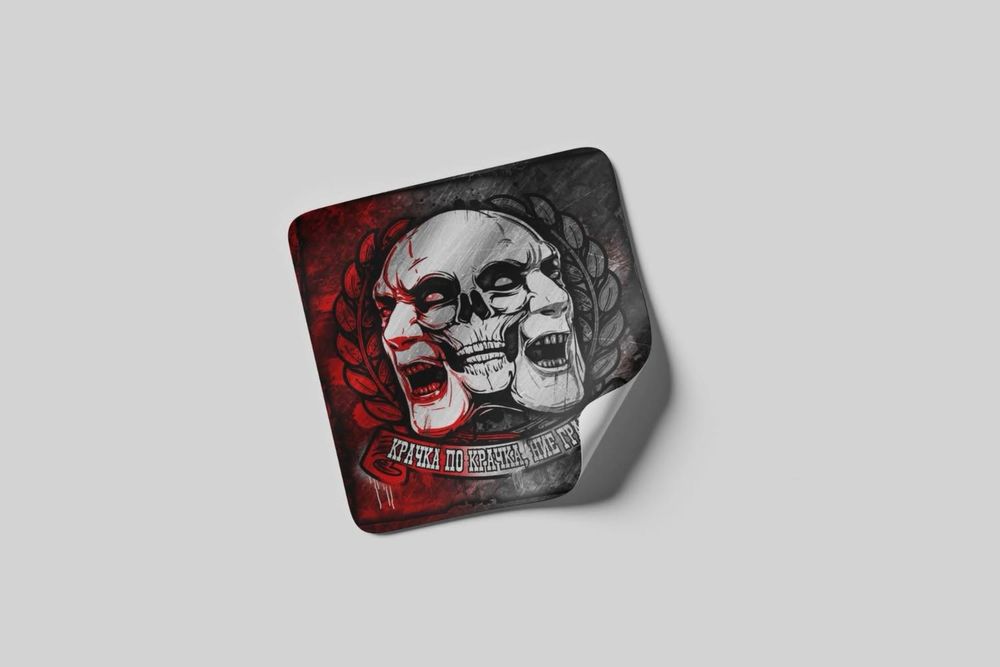 !CSKA стикери нови!