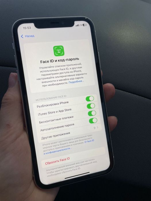 Продам iPhone11