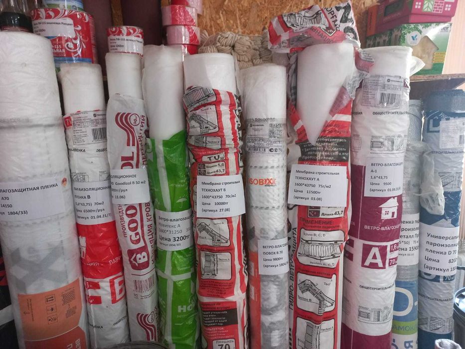ветро-пароизоляция в городе Астана