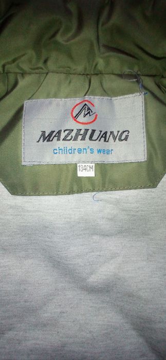 Куртка осенно-весенний