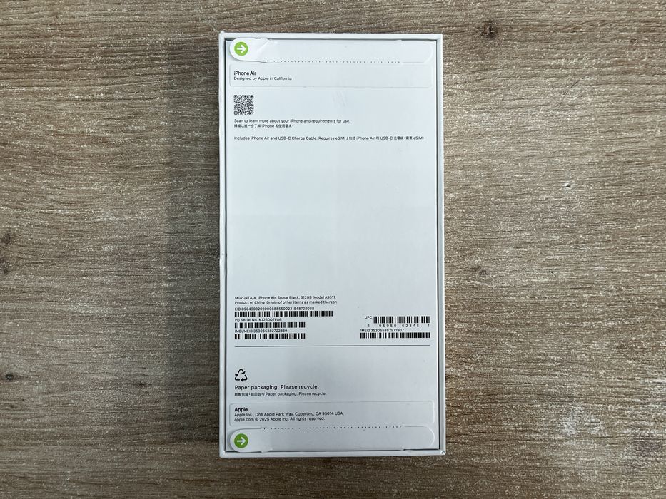 iPhone Air 512GB + Air Magsafe Battery НОВИ