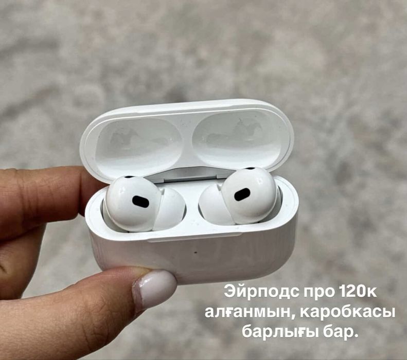 Эйрподс про 2 оригинал 100%