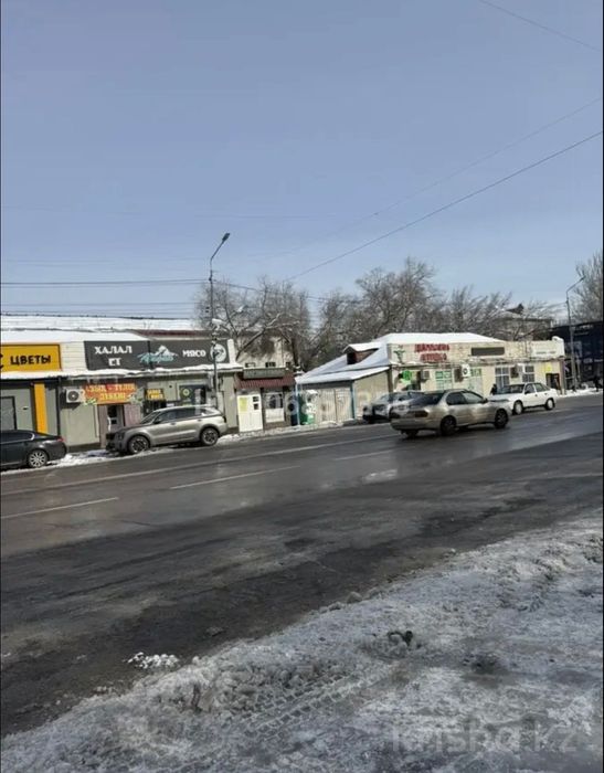 Помещение магазин